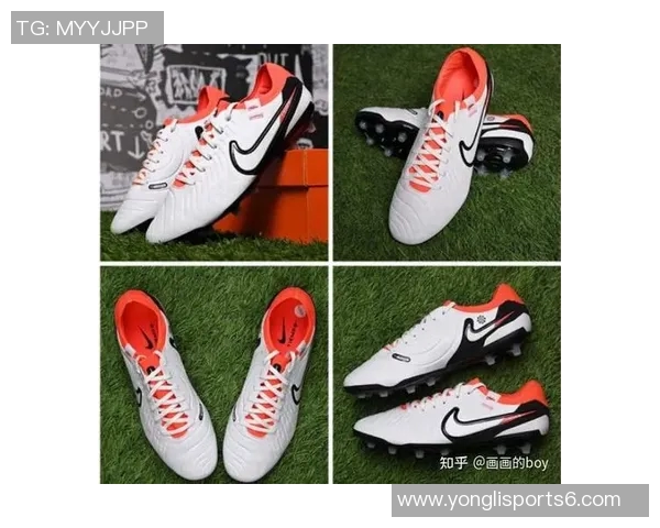 高帮足球鞋的优势与选择指南如何挑选适合自己的高帮足球鞋