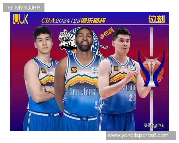 新疆主场轻松战胜四川赵睿因伤缺阵哈雷尔贡献17分7篮板表现出色