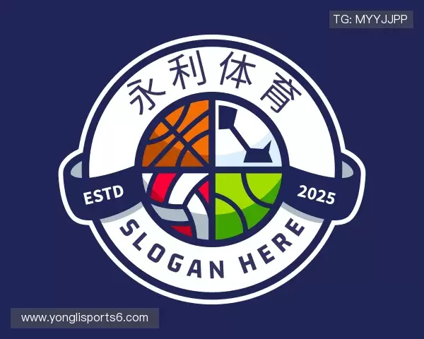 认识永利体育app